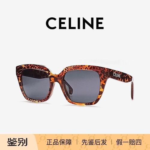 赛琳CELINE墨镜CL40198太阳镜