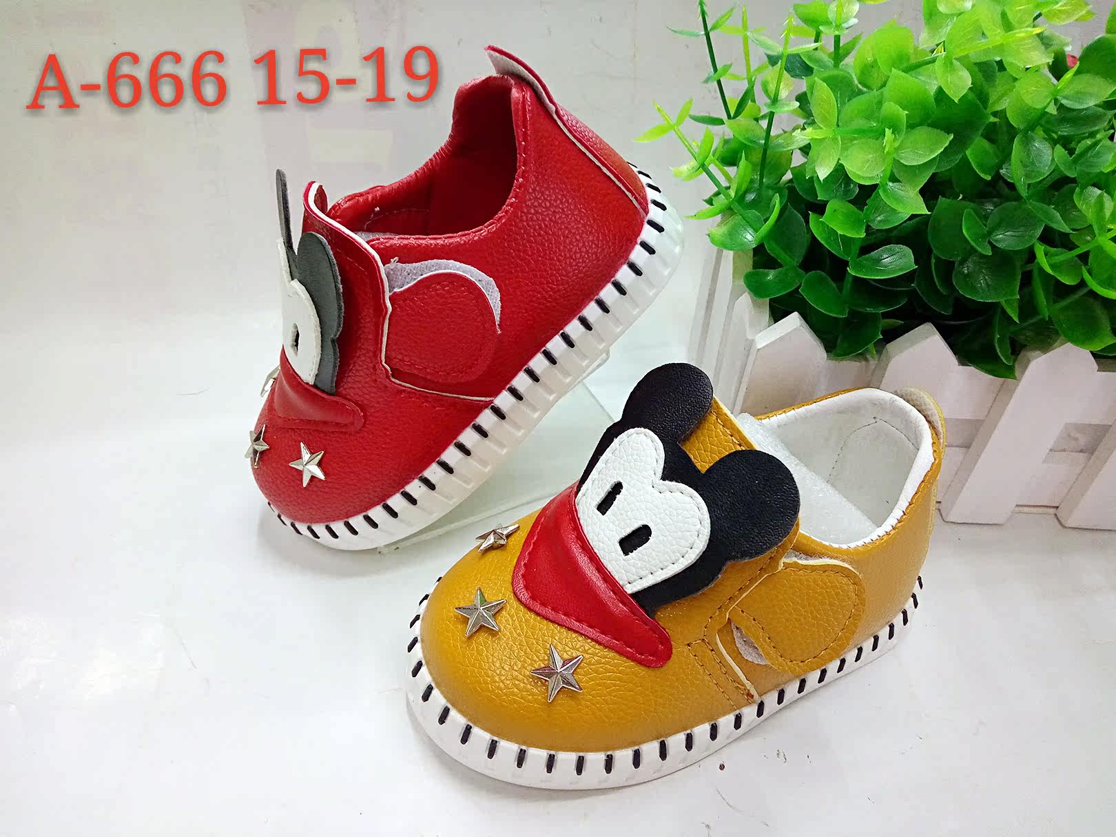 Chaussures enfants en autre pour printemps - Ref 1025309 Image 1