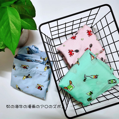 卡通个性印花男女阿罗裤纯棉内裤