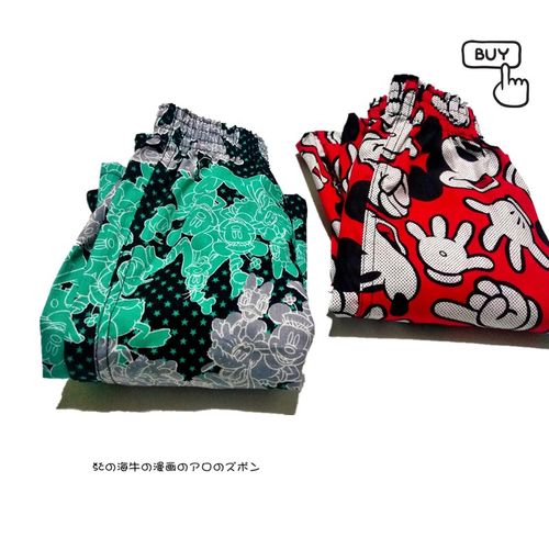 阿罗裤米奇米妮家居宽松烟通