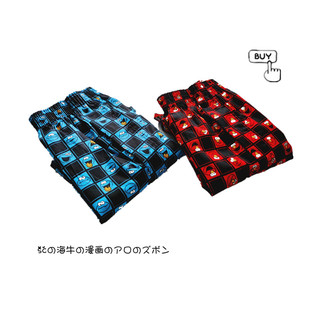 芝麻街甜饼怪seasame男女卡通阿罗裤家居大码内裤短裤睡裤孖烟通