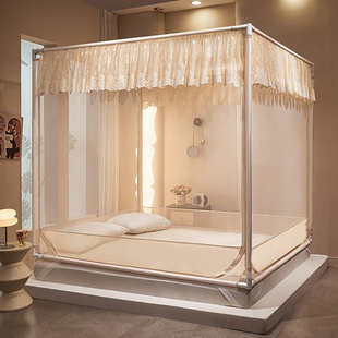 尚尚芊新款坐床繁花蚊帐加密透气家用三开门防摔儿童拉链款纱帐