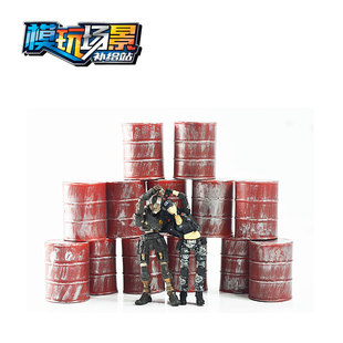 1 18 3.75寸 可动人偶 场景 道具 配件 油桶 适合 酸雨战争 暗源