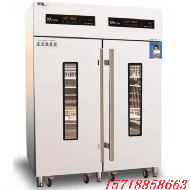 美厨智能光波热风A款推车消毒柜RTD1540GBR-6 不锈钢商用消毒柜