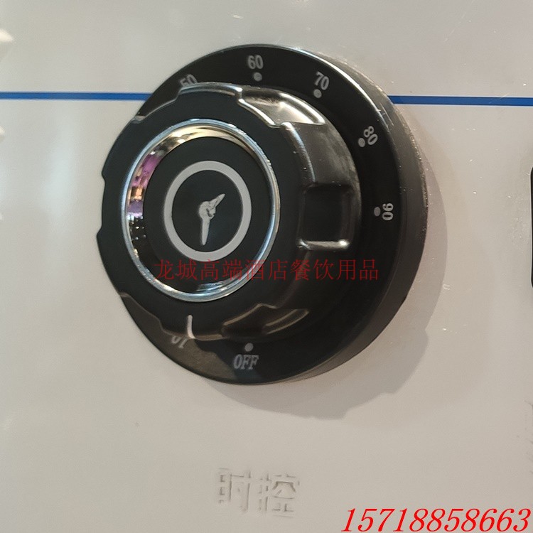 美厨商用热风循环消毒柜温控器RTP720MC-4/MC-2时间定时器