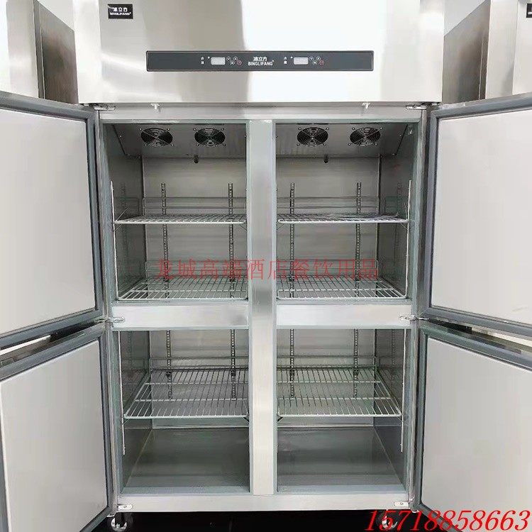 冰立方欧款风冷四门双温立式柜ARF4I 四门高身双温雪柜 商用冰箱
