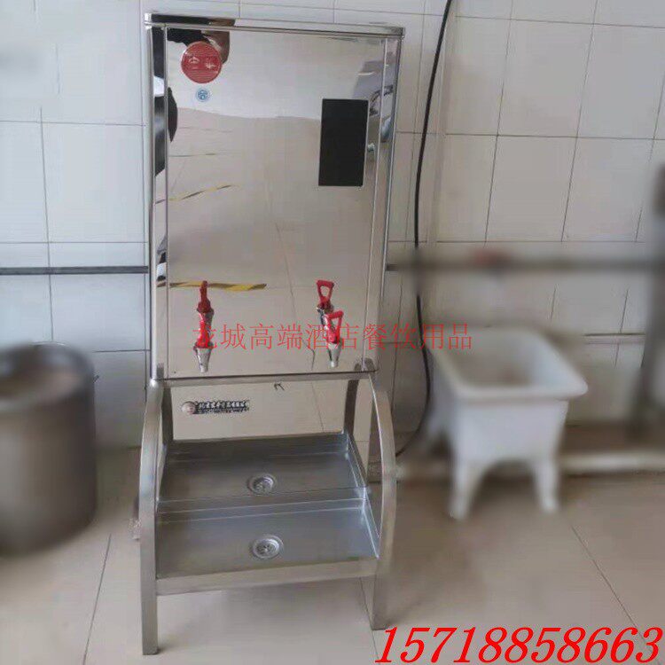 宏华沸腾式亮板分箱型商用电开水器FT-3 大容量50L步进式开水机