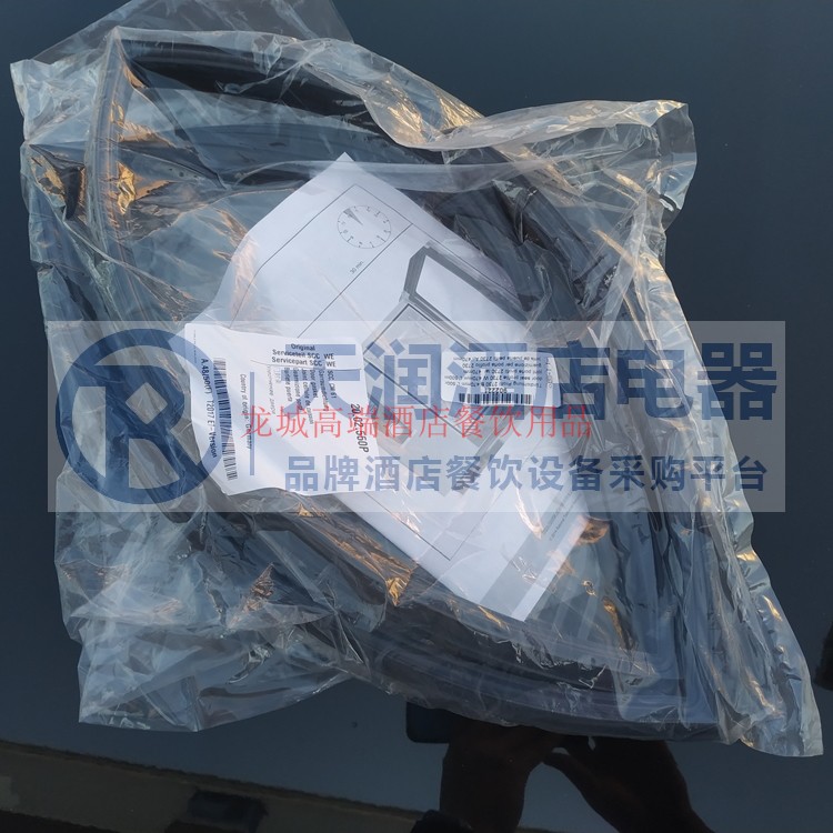 乐信61型可清洗烤箱密封圈 RATIONAL万能蒸烤箱6盘可清洁门封条