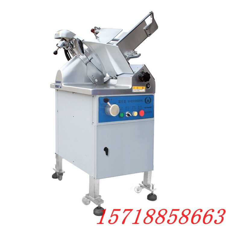 富士龙351型切片机WHBG-351STC-2 立式商用羊肉刨肉机切卷机 220V