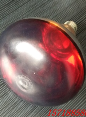 HECMAC海克保温灯灯泡  FEHWD308 250W暖食灯用红色-专业防爆灯泡