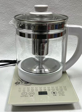 新飞养生壶1.8L全自动玻璃烧水壶电茶壶煮茶器家用烧水茶壶煎药壶