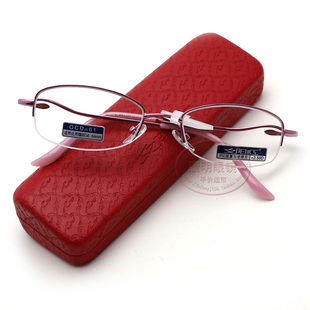 夕阳红老花镜男女式 超轻树脂老花镜防疲劳JX6003JX6005JX6006 正品