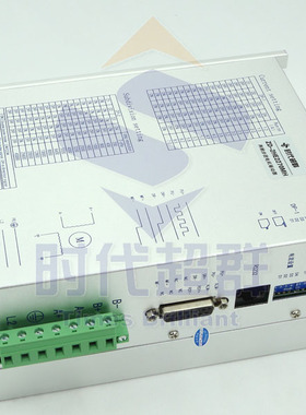 ZD-2HE2270MH两相步进电机驱动器数字式步进驱动器7A时代超群现货