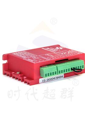 时代超群直流无刷驱动器ZM-6505A/6510A 200W400W无刷电机控制器