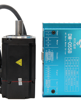 高性能稀土伺服永磁伺服电机60A4A48V400W3000转直流伺服电机套装