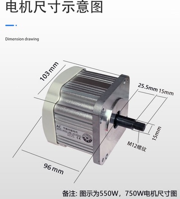 无刷伺服电机550W-2KW220V旋钮调速砂带机木工机械字母锯车床专用