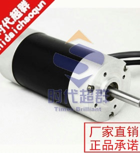 无刷直流电机 57BL122R18-332TFO(180W 3200/RPM ）直流无刷电机