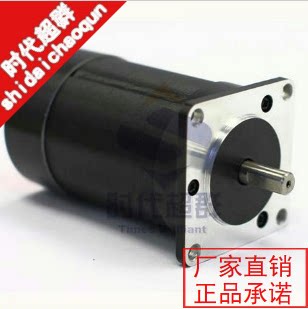 直流马达中国无刷电机时代超群