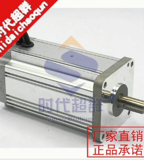 高压无刷直流电机80BL165S75-3130TK0 750W电机3000转 时代超群