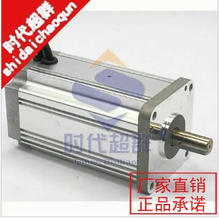 高压无刷直流电机