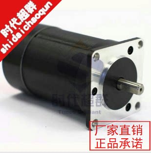 直流马达无刷电机时代超群