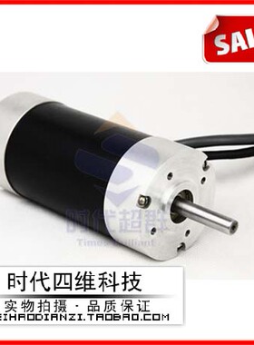 圆形无刷直流电机 57BL122R18-332TF0 时代超群 180W 36V 57法兰