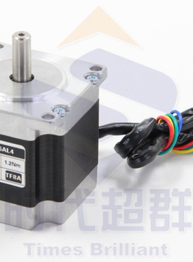 步进电机导轨专用步进电机扭矩0.5/1.2nm 42HBS48/57HBP56AL4-TF8