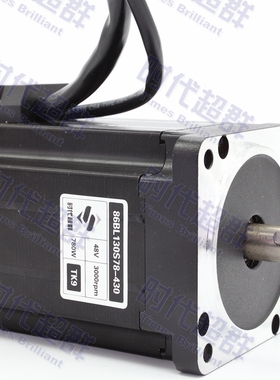 86系列直流无刷电机 直流电机 48V 785W 3000转86BL130S78-430TK9
