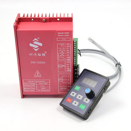 无刷驱动器高压电机大功率用750W