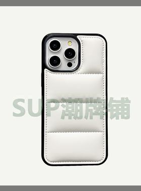 适用黑色羽绒iPhone15pro max苹果14手机壳13pro紫色max新款马甲iphone12冬季11创意plus全包防摔软壳潮银色