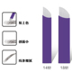 纹绣针片正品 线条紫皮14针18针 纹眉眼线手工针刀片野生眉发际线