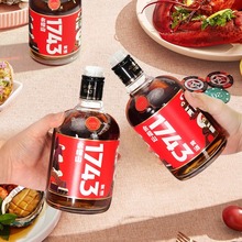 绍兴特产会稽山1743黄酒500ml半干型陈年花雕黄酒整箱瓶装