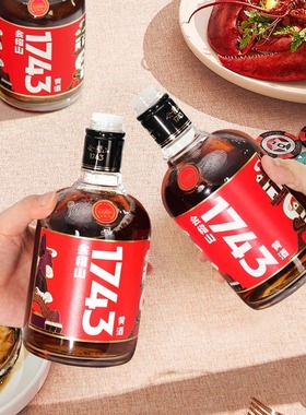 绍兴特产会稽山1743黄酒500ml半干型陈年花雕黄酒整箱瓶装