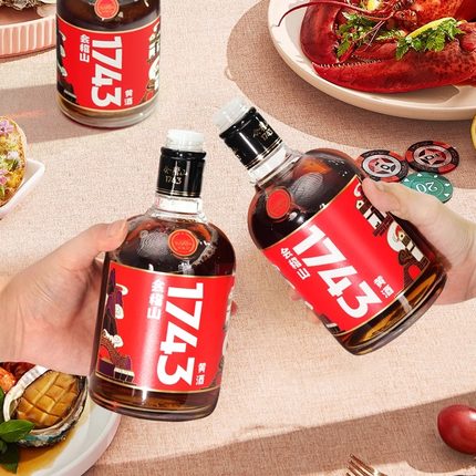 绍兴特产会稽山1743黄酒500ml半干型陈年花雕黄酒整箱瓶装