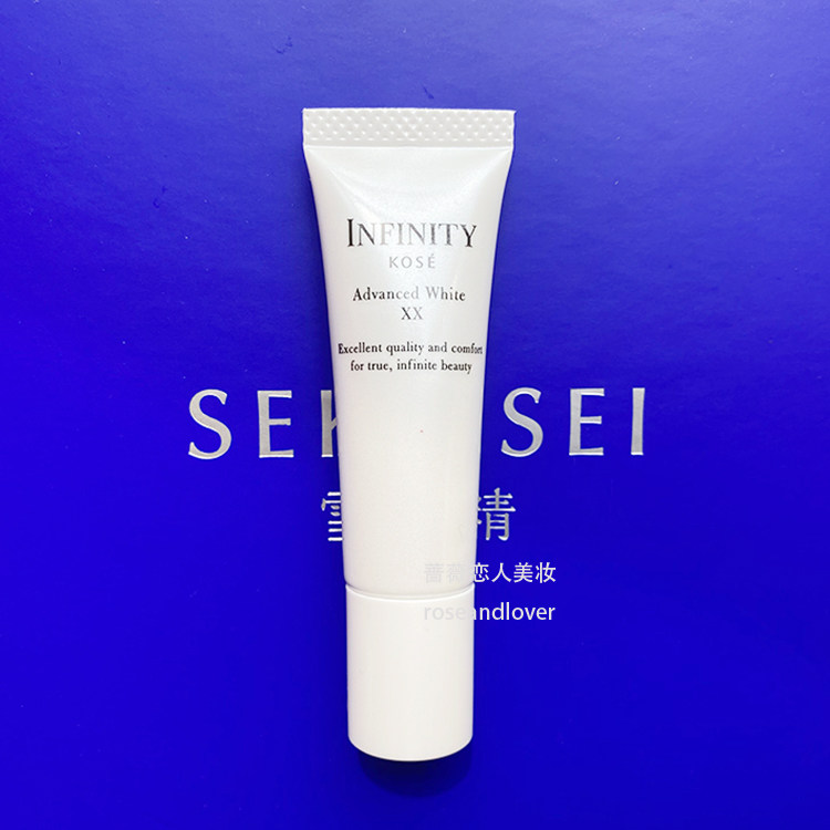 拍5个包邮kose高丝茵菲妮卓萃皙白精华液10ml美白淡斑保湿抗老化