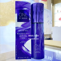 到2029年ONE BY KOSE高丝蕴一保湿赋能精华露120ml保湿补水日本产