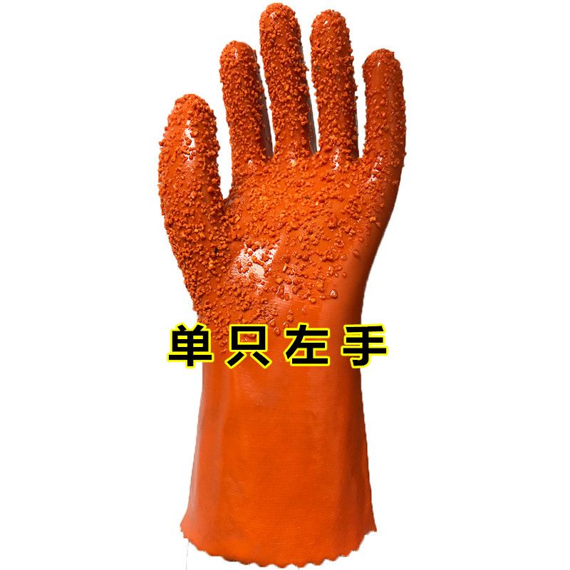 专业杀鱼手套单只左手抓鱼颗粒防滑浸塑防水防刺耐磨耐用左手手套