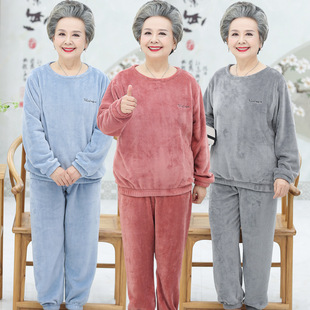 中老年人秋冬珊瑚绒睡衣女奶奶宽松抓绒套装妈妈保暖家居服两件套