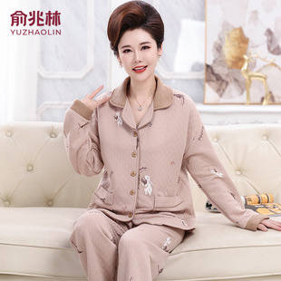 2025年秋冬新款俞兆林中老年人睡衣女奶奶家居服妈妈老人保暖套装