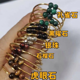 美容强磁五色珠宝镀金耳穴夹，面部提升卡环，耳部按摩能量环