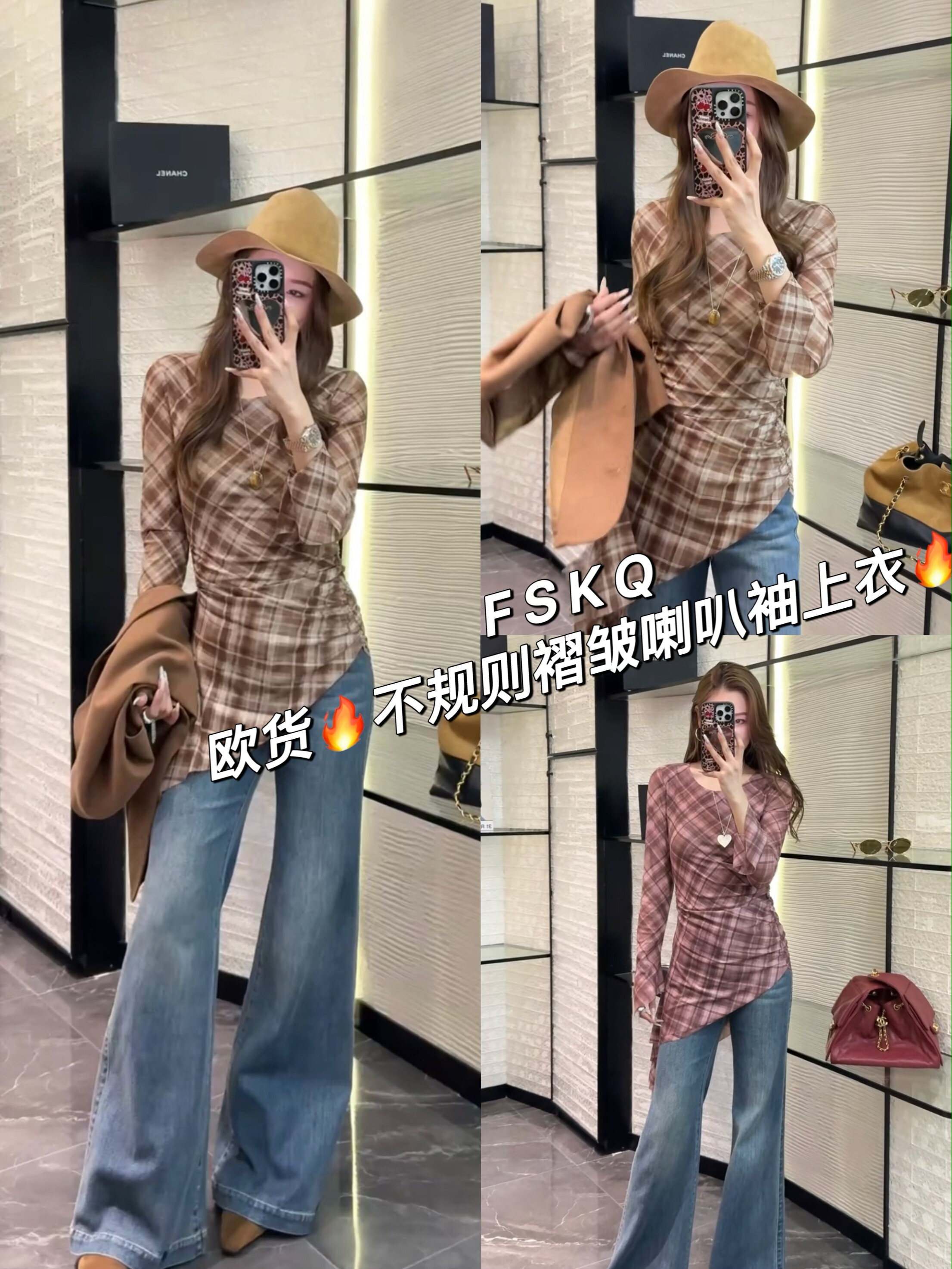 欧货正品2025秋冬新款时尚百搭显瘦修身气质高雅不规则衬衫上衣女