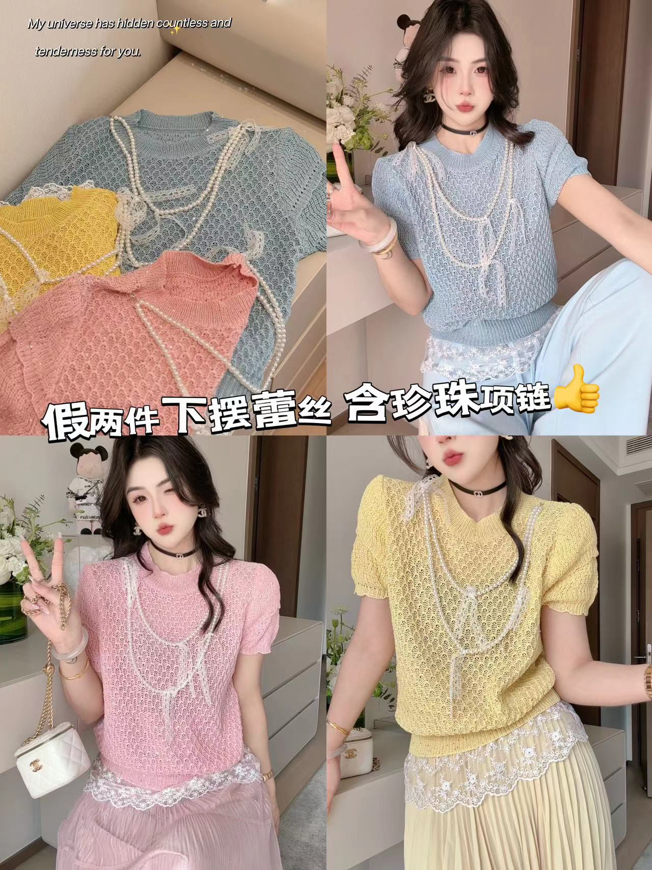 芮嬛歐貨正品2025夏季新款時尚百搭顯瘦修身圓領(lǐng)釘珠短袖T恤女潮