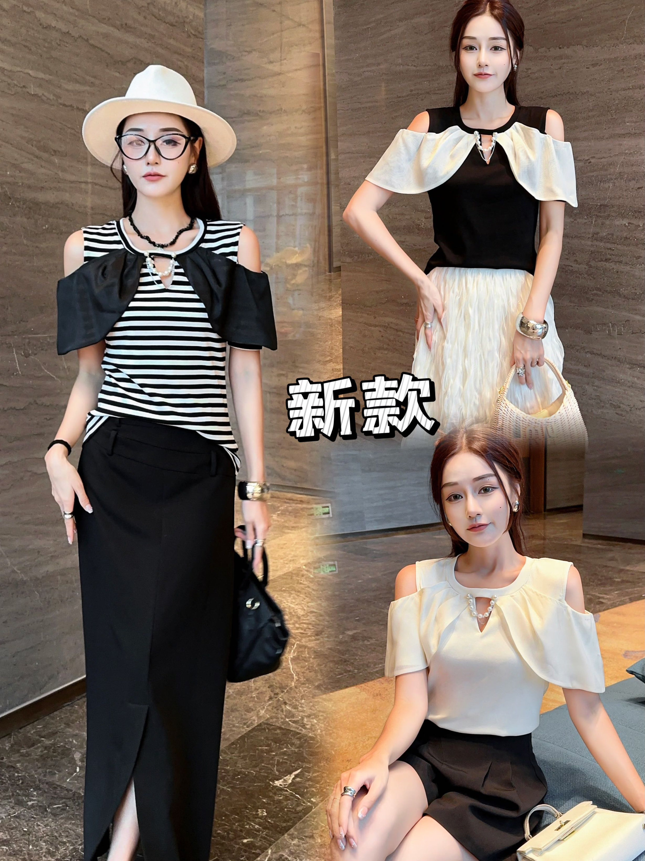 欧货正品2024荷叶边短袖T恤女夏款不规则露肩百搭时尚洋气上衣潮