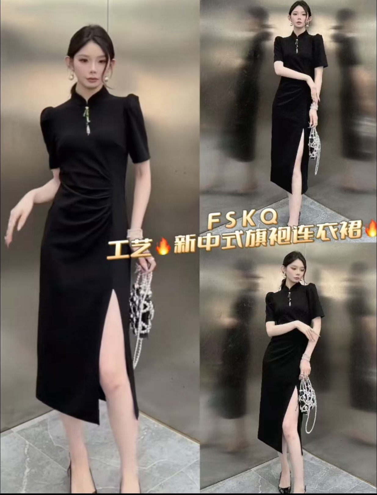 欧货正品2025夏季新款时尚百搭显瘦修身气质立领短袖连衣裙女潮