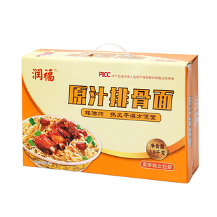 裕丰润福原汁排骨面条非油炸火锅面炒面独立包装箱装3.2斤