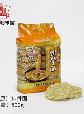 丰原杂粮排骨面穗丰麦味园