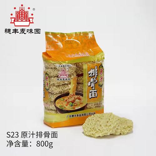 丰原杂粮排骨面穗丰麦味园