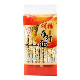 丰顺裕丰润福金面1.25kg/包广东特产手工面条挂面早餐速食方便面