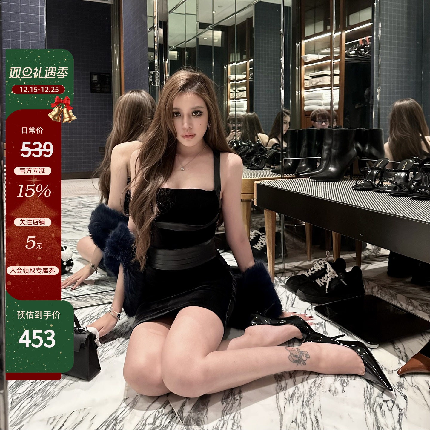 LUV2SHY 3D曲线 丝绒纯欲拼皮辣妹挂脖上衣+中长性感黑色包臀裙