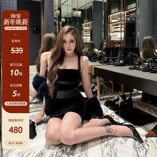 3D曲线丝绒拼皮姐感套装